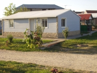 ������ ����� ���� � ���������