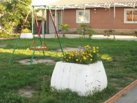 � ��� �� ��� ������.