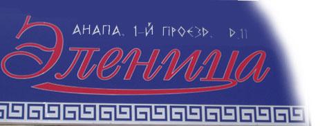 ����� �� �������