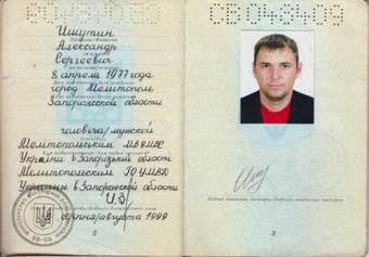 ������������ ���������� ���������� ���������� ����������� �������