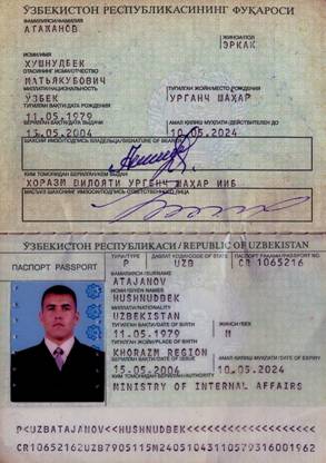 ����������