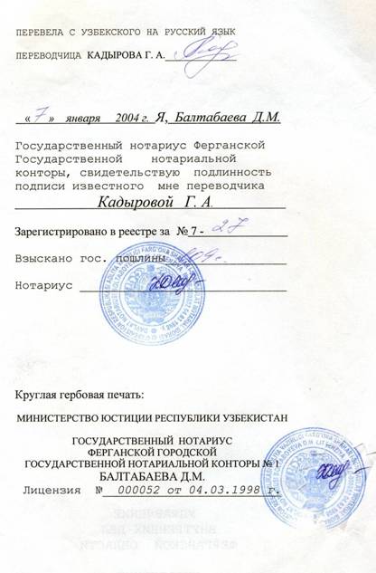 ��������_����������0001